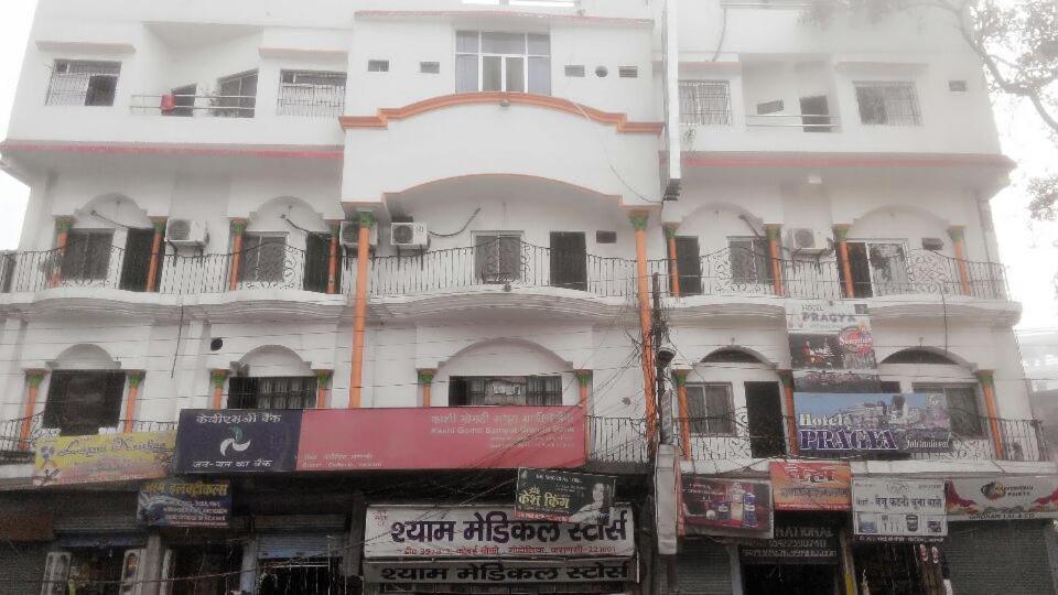Pragya International 2* Varanasi